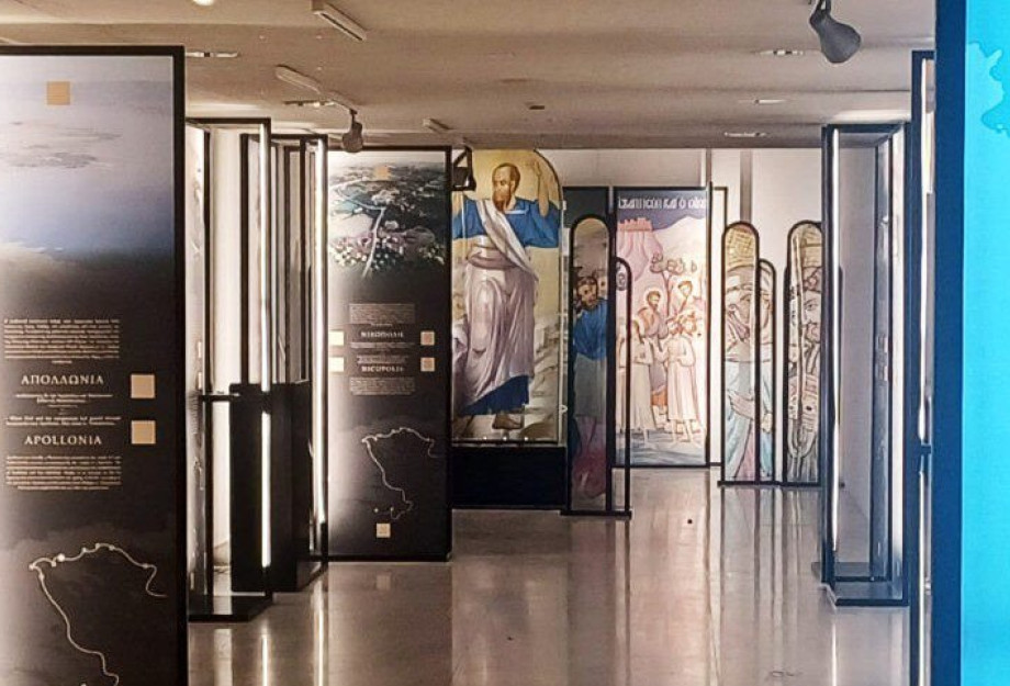 Εγκαινιάζεται την Τετάρτη η έκθεση «Στα βήματα του Αποστόλου Παύλου» Εγκαινιάζεται την Τετάρτη η έκθεση «Στα βήματα του Αποστόλου Παύλου»