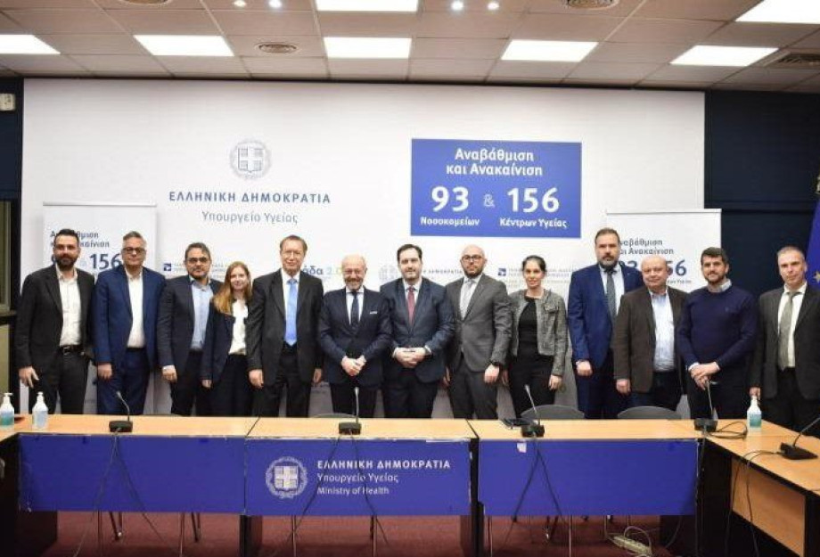 ΕΟΠΑΕ: Νέα Εποχή στην Πρόληψη και Αντιμετώπιση των Εξαρτήσεων ΕΟΠΑΕ: Νέα Εποχή στην Πρόληψη και Αντιμετώπιση των Εξαρτήσεων