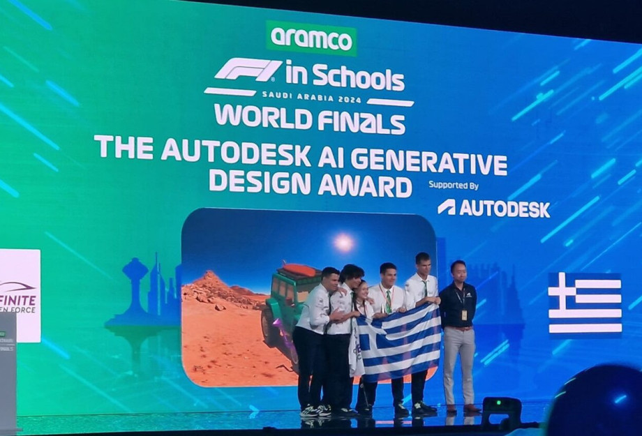 Διακρίσεις Ελλήνων Μαθητών στους Παγκόσμιους Τελικούς F1 in Schools 2024 Διακρίσεις Ελλήνων Μαθητών στους Παγκόσμιους Τελικούς F1 in Schools 2024