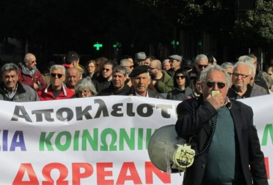 Στο Σωματείο Συνταξιούχων Ι.Κ.Α. πρόεδρος ο Γιώργος Φιλιούσης Στο Σωματείο Συνταξιούχων Ι.Κ.Α. πρόεδρος ο Γιώργος Φιλιούσης