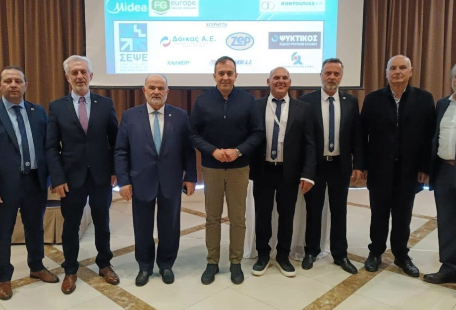 H ΓΣΕΒΕΕ στο 25ο Πανελλήνιο Συνέδριο Ψυκτικών στις Σέρρες H ΓΣΕΒΕΕ στο 25ο Πανελλήνιο Συνέδριο Ψυκτικών στις Σέρρες