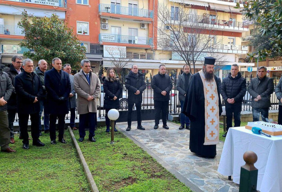 Ημέρα Μνήμης των Θανόντων εν Ώρα Υπηρεσίας Αστυνομικών στις Σέρρες Ημέρα Μνήμης των Θανόντων εν Ώρα Υπηρεσίας Αστυνομικών στις Σέρρες