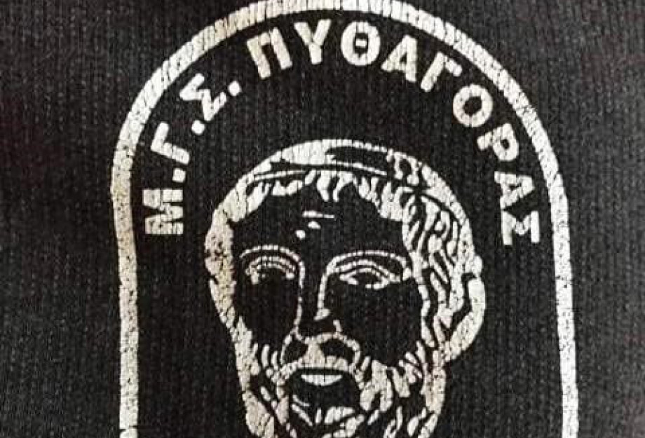 Τέλος για τον Πυθαγόρα Καλών Δένδρων – Σβήνει το τοπικό πρωτάθλημα της ΕΠΣ; Τέλος για τον Πυθαγόρα Καλών Δένδρων – Σβήνει το τοπικό πρωτάθλημα της ΕΠΣ;