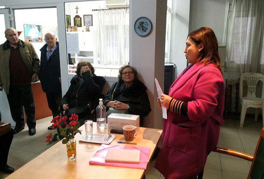 Δήμος Σερρών: Συνεχίζονται οι ομάδες συμβουλευτικής και ψυχικής ενδυνάμωσης Δήμος Σερρών: Συνεχίζονται οι ομάδες συμβουλευτικής και ψυχικής ενδυνάμωσης