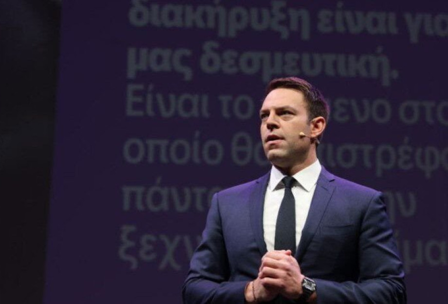 Ο Στέφανος Κασσελάκης ψάχνει ψηφοφόρους ή αναγνώστες; Ο Στέφανος Κασσελάκης ψάχνει ψηφοφόρους ή αναγνώστες;