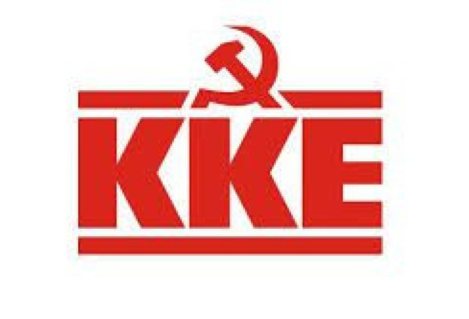 ΚΚΕ: Ερώτηση για τα Προβλήματα που αντιμετωπίζει ο έντυπος περιφερειακός Τύπος ΚΚΕ: Ερώτηση για τα Προβλήματα που αντιμετωπίζει ο έντυπος περιφερειακός Τύπος