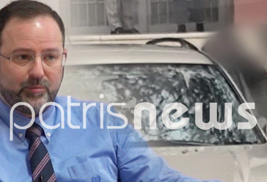Οι καταθέσεις και οι απολογίες για τον εκβιασμό του Αντιπεριφερειάρχη Ηλείας Οι καταθέσεις και οι απολογίες για τον εκβιασμό του Αντιπεριφερειάρχη Ηλείας