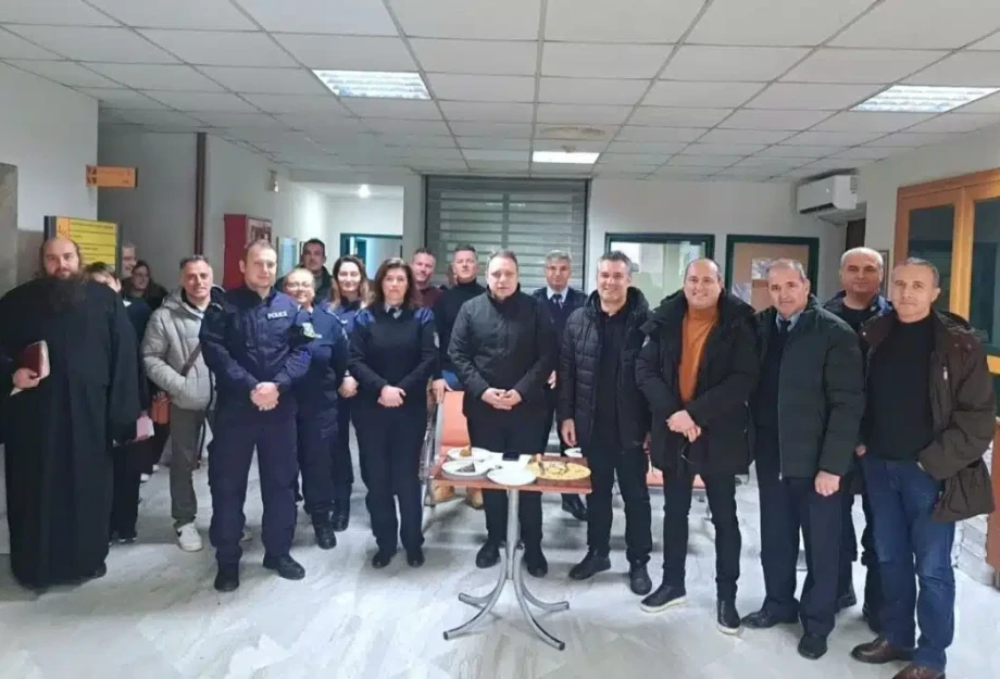 Η Ένωση Αστυνομικών Υπαλλήλων Σερρών έκοψε την Πρωτοχρονιάτικη Βασιλόπιτα Η Ένωση Αστυνομικών Υπαλλήλων Σερρών έκοψε την Πρωτοχρονιάτικη Βασιλόπιτα