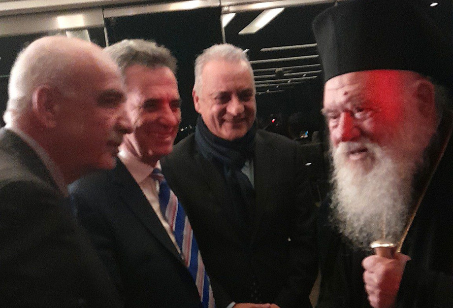 Συνάντηση του Θεόφιλου Λεονταρίδη με τον Αρχιεπίσκοπο Ιερώνυμο Συνάντηση του Θεόφιλου Λεονταρίδη με τον Αρχιεπίσκοπο Ιερώνυμο