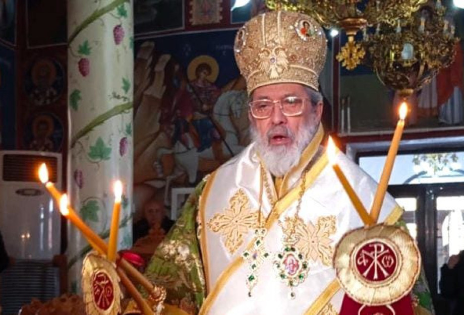 Εορτασμός των Αγίων Αντωνίου και Αθανασίου στο Σιδηρόκαστρο Σερρών Εορτασμός των Αγίων Αντωνίου και Αθανασίου στο Σιδηρόκαστρο Σερρών