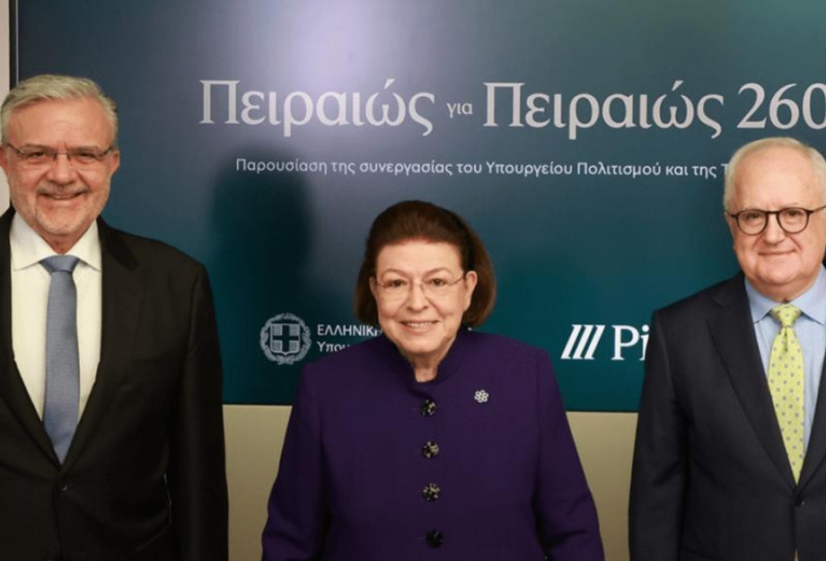 Δωρεά από την Πειραιώς οι μελέτες για την επανάχρηση του βιομηχανικού συγκροτήματος Πειραιώς 260 Δωρεά από την Πειραιώς οι μελέτες για την επανάχρηση του βιομηχανικού συγκροτήματος Πειραιώς 260