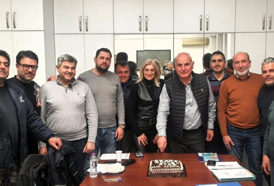 Ο ΟΕΒΕΣΣ έκοψε βασιλόπιτα Ο ΟΕΒΕΣΣ έκοψε βασιλόπιτα