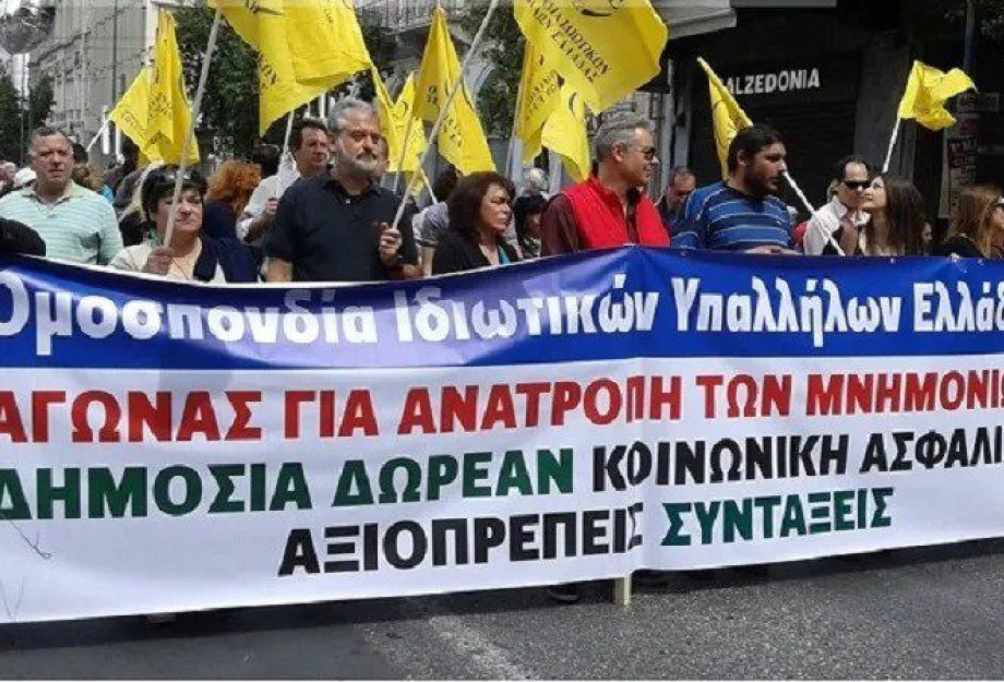 ΟΙΥΕ: Εξαντλητικές συνθήκες εργασίας στο Εμπόριο ΟΙΥΕ: Εξαντλητικές συνθήκες εργασίας στο Εμπόριο
