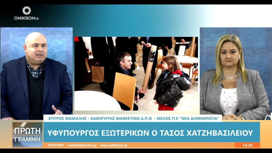 Σπύρος Μάμαλης: Ο Χατζηβασιλείου μπορεί να βοηθήσει τα μέγιστα