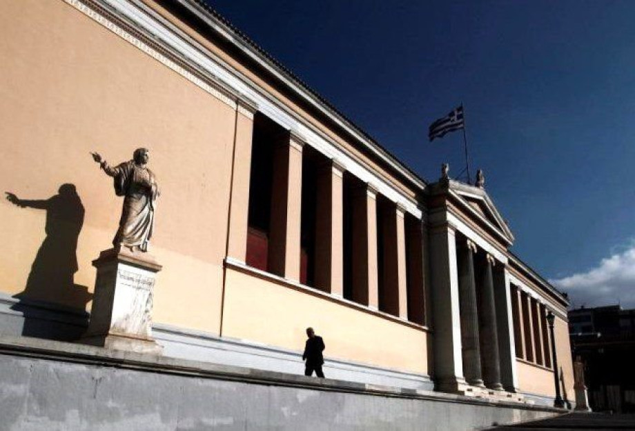 Συνάντηση των Προέδρων ΟΛΜΕ και ΟΙΕΛΕ για το θέμα των Ωνάσειων Πρότυπων Σχολείων Συνάντηση των Προέδρων ΟΛΜΕ και ΟΙΕΛΕ για το θέμα των Ωνάσειων Πρότυπων Σχολείων
