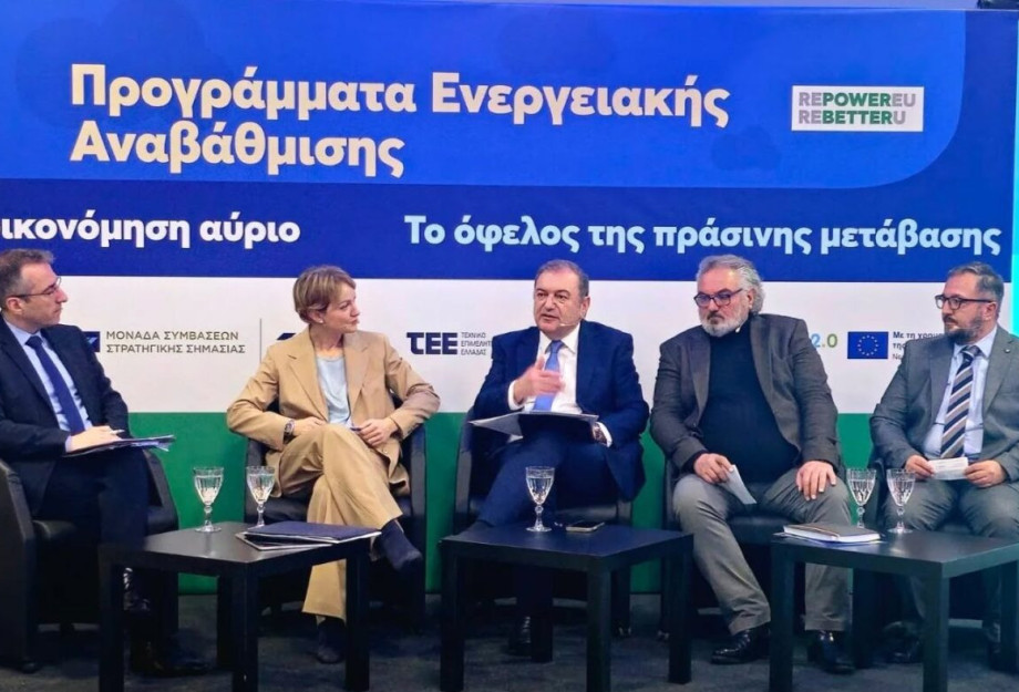 Την ενεργειακή αναβάθμιση δημοτικών εγκαταστάσεων στηρίζουν οι Δήμοι της ΠΚΜ Την ενεργειακή αναβάθμιση δημοτικών εγκαταστάσεων στηρίζουν οι Δήμοι της ΠΚΜ
