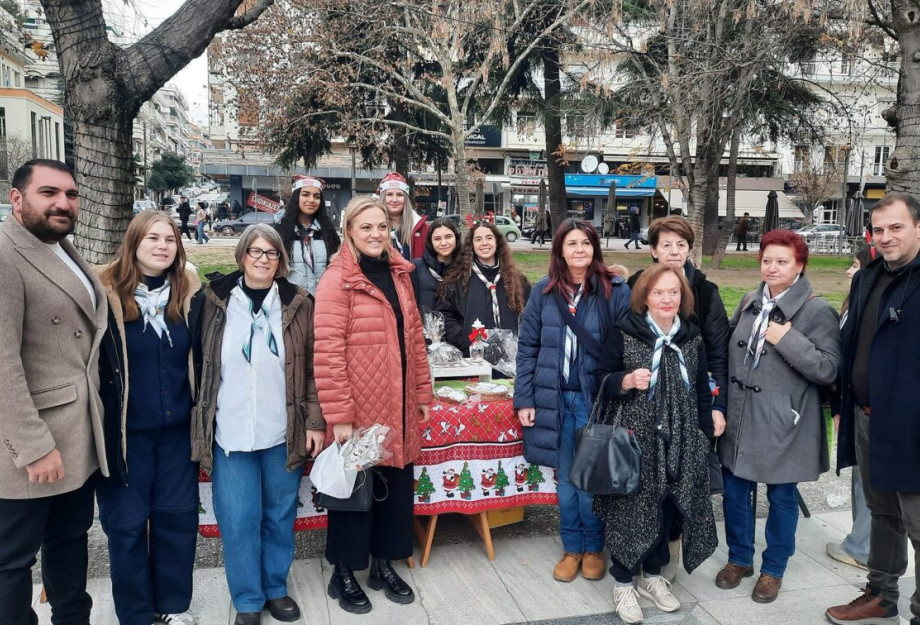 Χριστουγεννιάτικα Βazaar απο Συλλόγους και φορείς της πόλης των Σερρών στην «Πολιτεία των Ευχών» Χριστουγεννιάτικα Βazaar απο Συλλόγους και φορείς της πόλης των Σερρών στην «Πολιτεία των Ευχών»