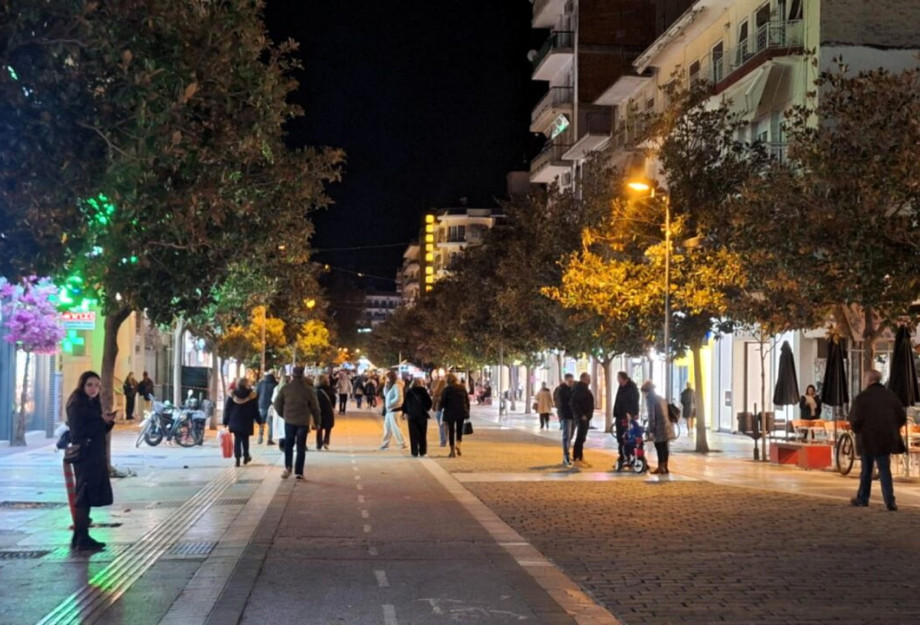 «Αγωνιστική Ένωση» στον Εμπορικό Σύλλογο Σερρών: Όχι στις «Μαύρες Παρασκευές» και τις «Λευκές Νύχτες» «Αγωνιστική Ένωση» στον Εμπορικό Σύλλογο Σερρών: Όχι στις «Μαύρες Παρασκευές» και τις «Λευκές Νύχτες»