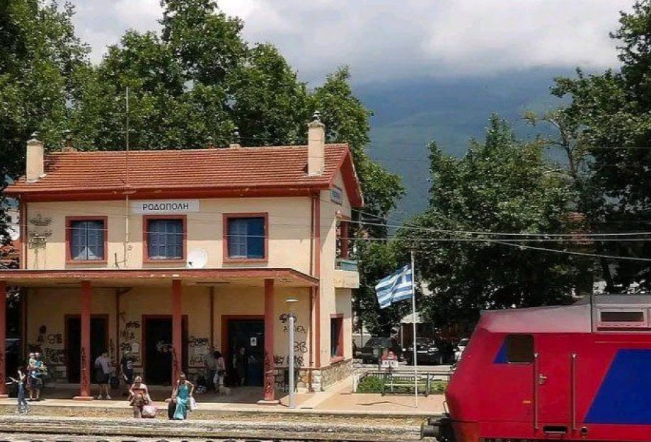 Διαμαρτυρία στη Ροδόπολη – Στο στόχαστρο η Hellenic train Διαμαρτυρία στη Ροδόπολη – Στο στόχαστρο η Hellenic train