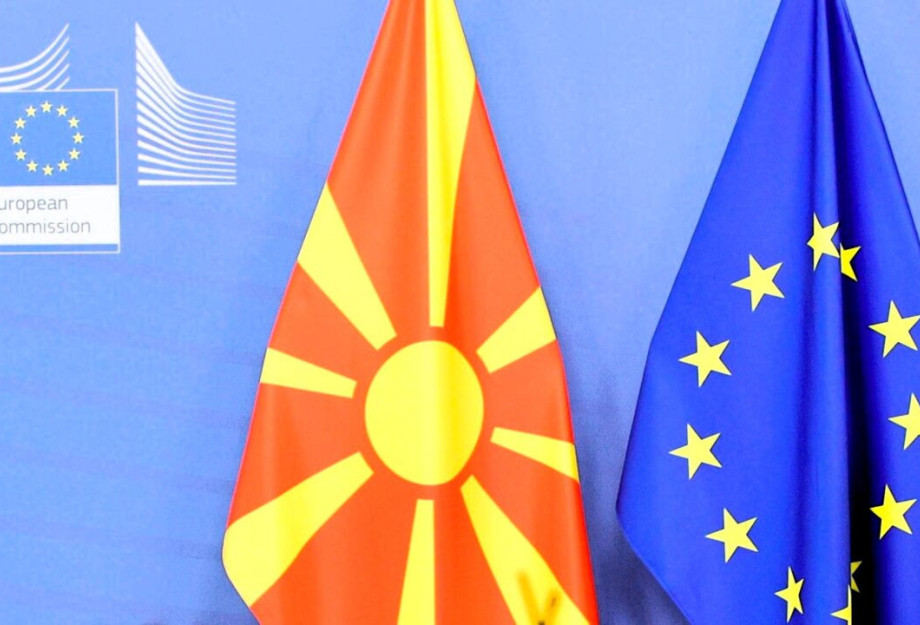 Οι σκοπιανοί θέλουν να ενταχθούν στην Ε.Ε και μετά να αλλάξουν το σύνταγμα τους Οι σκοπιανοί θέλουν να ενταχθούν στην Ε.Ε και μετά να αλλάξουν το σύνταγμα τους
