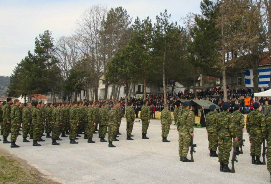 Κλείνει το στρατόπεδο στο Κάτω Νευροκοπίου – Μεγάλες αντιδράσεις από τους πολίτες Κλείνει το στρατόπεδο στο Κάτω Νευροκοπίου – Μεγάλες αντιδράσεις από τους πολίτες