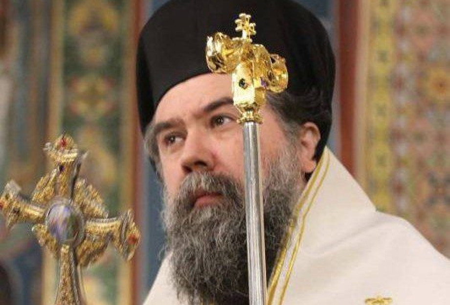 Ἱερά Μητρόπολη Σερρῶν καί Νιγρίτης: Τό πρόγραμμα τοῦ Σεβασμιωτάτου Μητροπολίτου κκ Θεολόγου Ἱερά Μητρόπολη Σερρῶν καί Νιγρίτης: Τό πρόγραμμα τοῦ Σεβασμιωτάτου Μητροπολίτου κκ Θεολόγου