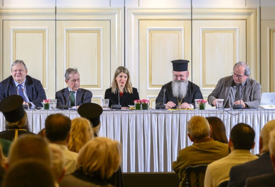 Ολοκλήρωση της παρουσίασης του βιβλίου του Ευάγγελου Βενιζέλου Ολοκλήρωση της παρουσίασης του βιβλίου του Ευάγγελου Βενιζέλου
