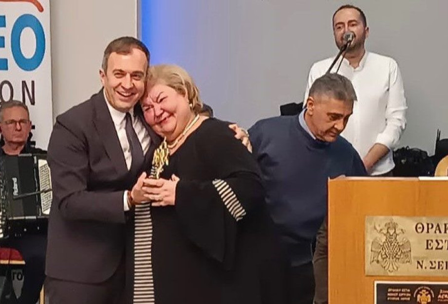 Θρακική Εστία Ν. Σερρών: Βράβευση του ΥΦΥΠΕΞ Τάσου Χατζηβασιλείου Θρακική Εστία Ν. Σερρών: Βράβευση του ΥΦΥΠΕΞ Τάσου Χατζηβασιλείου