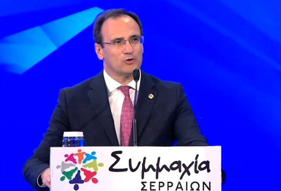 Συμμαχία Σερραίων: “Το 2024, μια χαμένη χρονιά για τις Σέρρες” Συμμαχία Σερραίων: “Το 2024, μια χαμένη χρονιά για τις Σέρρες”