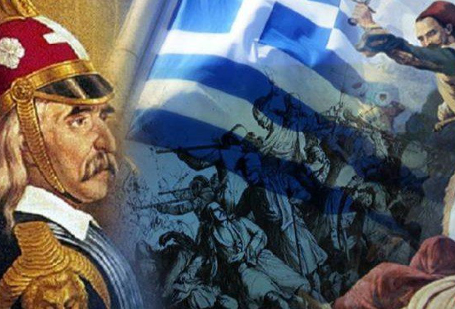 ΠΟΘΣ: 25η Μαρτίου 1821! ΠΟΘΣ: 25η Μαρτίου 1821!
