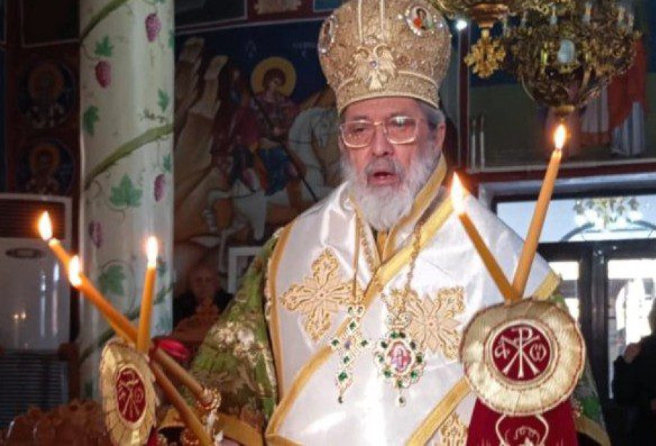 Η εορτή του Αγίου Γεωργίου στην Ιερά Μητρόπολη Σιδηροκάστρου Η εορτή του Αγίου Γεωργίου στην Ιερά Μητρόπολη Σιδηροκάστρου