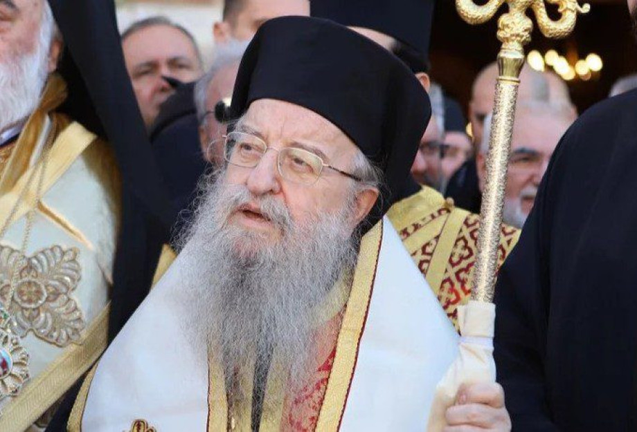 Εκοιμήθη ο πρώην Μητροπολίτης Θεσσαλονίκης Άνθιμος Εκοιμήθη ο πρώην Μητροπολίτης Θεσσαλονίκης Άνθιμος