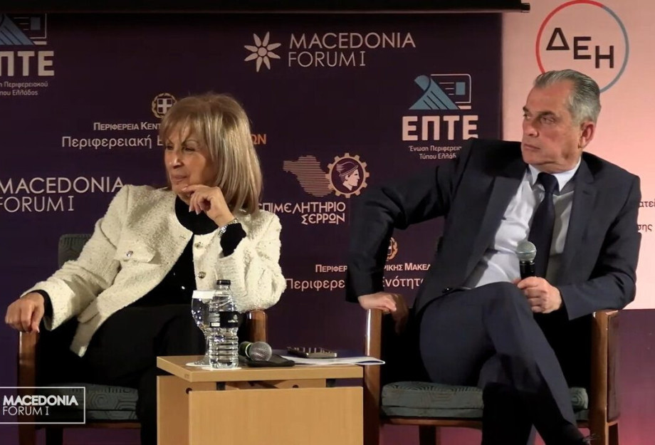 Αθηνά Αηδονά: Συνεχίζουμε να δυναμώνουμε τη Μακεδονία Αθηνά Αηδονά: Συνεχίζουμε να δυναμώνουμε τη Μακεδονία