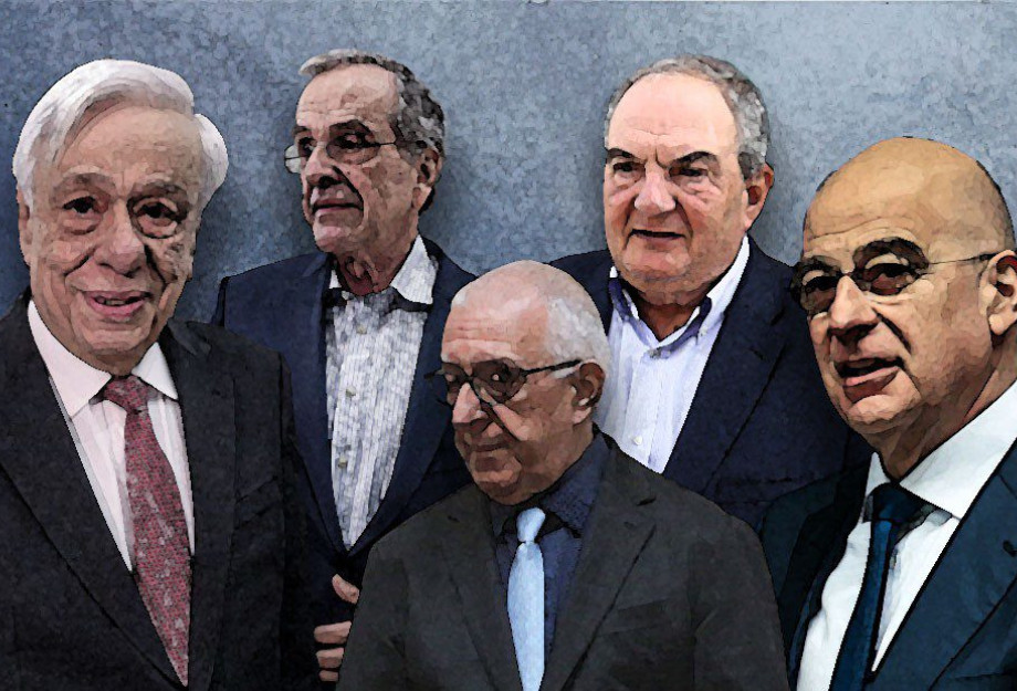 «Ηγετική» εκδήλωση Δένδια: Παρόντες οι Καραμανλής, Σαμαράς, Κακλαμάνης και Παυλόπουλος «Ηγετική» εκδήλωση Δένδια: Παρόντες οι Καραμανλής, Σαμαράς, Κακλαμάνης και Παυλόπουλος