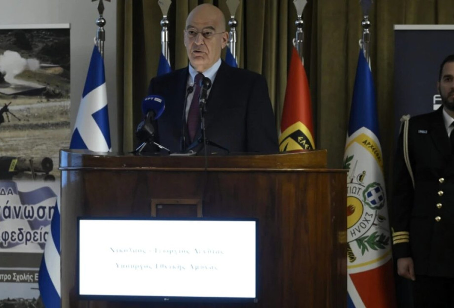 Ν. Δένδιας: Στόχος σε 5 χρόνια η Ελλάδα να έχει 150.000 ενεργούς εθελοντές εφέδρους Ν. Δένδιας: Στόχος σε 5 χρόνια η Ελλάδα να έχει 150.000 ενεργούς εθελοντές εφέδρους