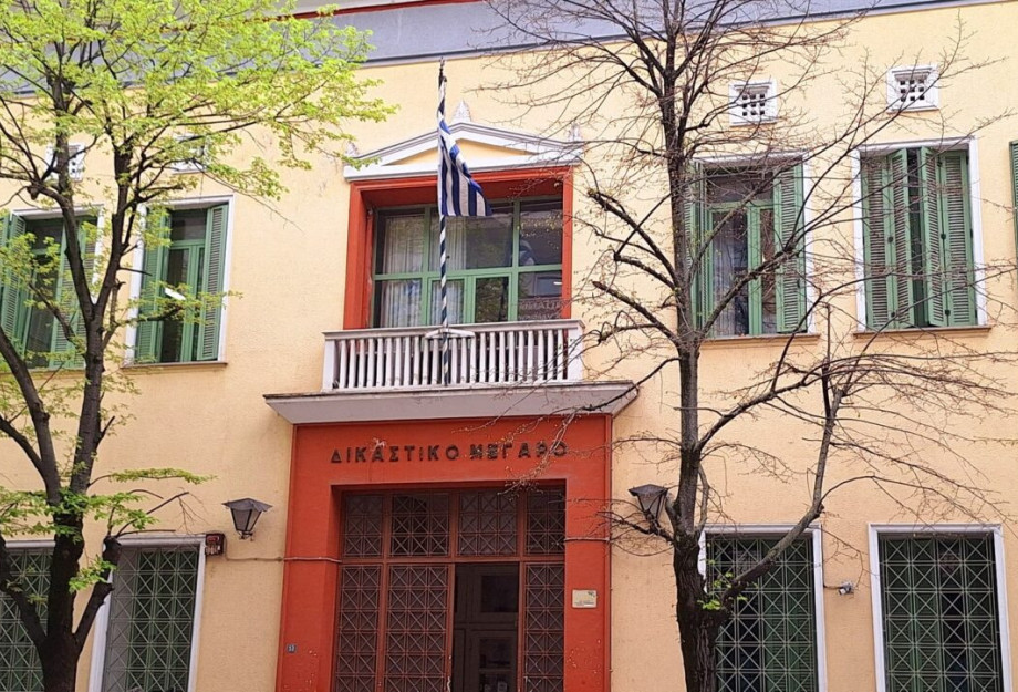 Πως πήγε η Δρίγκα στην Εισαγγελέα Σερρών, ως δημοτικός σύμβουλος ή ως Πρόεδρος; Πως πήγε η Δρίγκα στην Εισαγγελέα Σερρών, ως δημοτικός σύμβουλος ή ως Πρόεδρος;