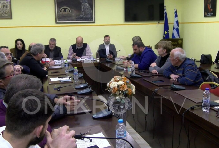ΚΚΕ Σερρών: Η Διοίκηση του Δήμου Αμφίπολης σύρθηκε σε υπαναχώρηση ΚΚΕ Σερρών: Η Διοίκηση του Δήμου Αμφίπολης σύρθηκε σε υπαναχώρηση