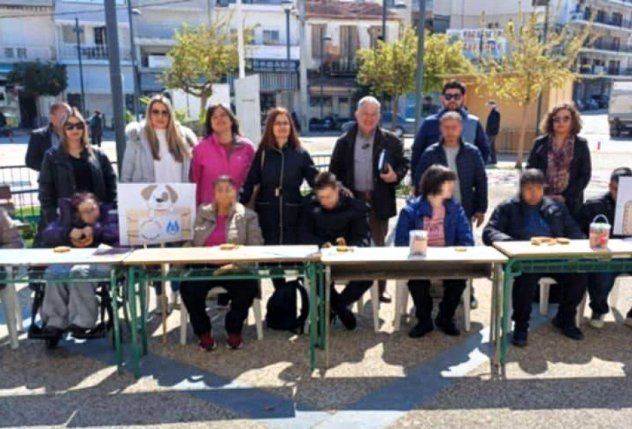 Από τον Δήμο Βισαλτίας εκδήλωση για την παγκόσμια ημέρα αδέσποτων ζώων