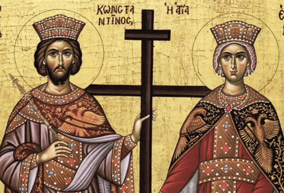 Εορτή των Άγίων Κωνσταντίνου και Ελένης σήμερα 21 Μαίου Εορτή των Άγίων Κωνσταντίνου και Ελένης σήμερα 21 Μαίου