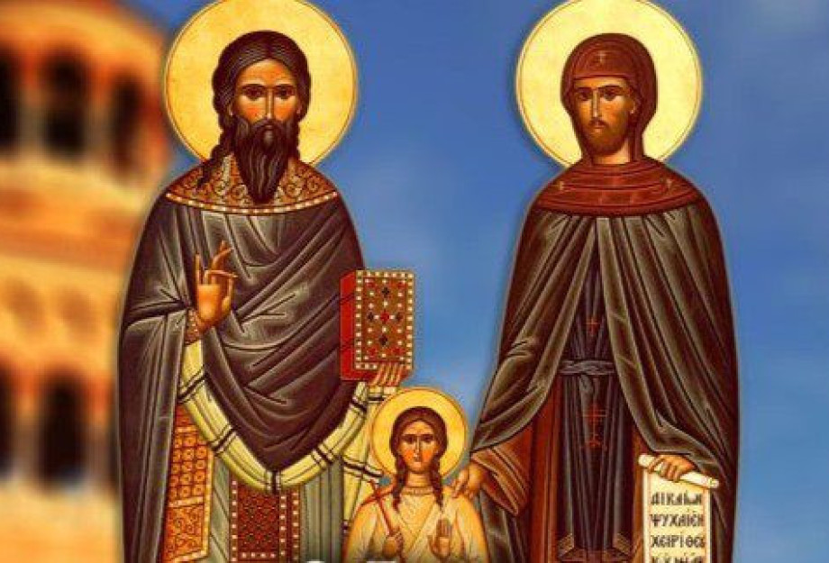Εορτή Αγίου Ραφαήλ, Νικολάου και Ειρήνης σήμερα 22 Απριλίου Εορτή Αγίου Ραφαήλ, Νικολάου και Ειρήνης σήμερα 22 Απριλίου
