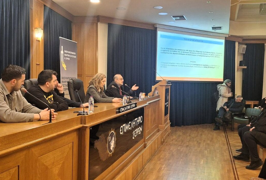 Οι επιχειρηματίες της εστίασης ενημερώθηκαν για την Ψηφιακή κάρτα εργασίας Οι επιχειρηματίες της εστίασης ενημερώθηκαν για την Ψηφιακή κάρτα εργασίας