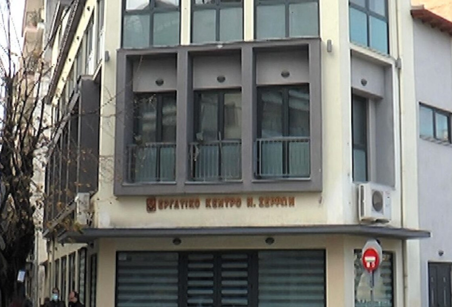 Την Πέμπτη στο Εργατικό Κέντρο εργασιακά και κοινωνικοασφαλιστικά δικαιώματα εργαζομένων Την Πέμπτη στο Εργατικό Κέντρο εργασιακά και κοινωνικοασφαλιστικά δικαιώματα εργαζομένων