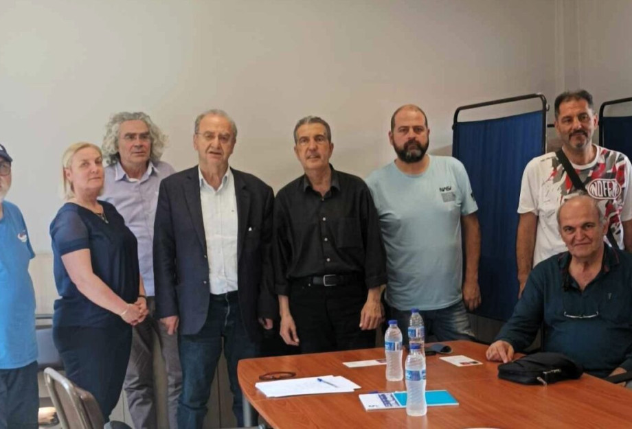 Εργατικό Κέντρο Σερρών: Συνάντηση με Δημήτρη Στρατούλη και κλιμάκιο της Ενωτικής Πρωτοβουλίας ΜέΡΑ25 – Ανατρεπτική Οικολογική Αριστερά Εργατικό Κέντρο Σερρών: Συνάντηση με Δημήτρη Στρατούλη και κλιμάκιο της Ενωτικής Πρωτοβουλίας ΜέΡΑ25 – Ανατρεπτική Οικολογική Αριστερά