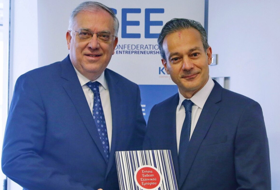 ΕΣΕΕ: Τα αποτελέσματα της Ετήσιας Έκθεσης Ελληνικού Εμπορίου 2024 – Στασιμότητα εν μέσω παρατεταμένης αβεβαιότητας ΕΣΕΕ: Τα αποτελέσματα της Ετήσιας Έκθεσης Ελληνικού Εμπορίου 2024 – Στασιμότητα εν μέσω παρατεταμένης αβεβαιότητας