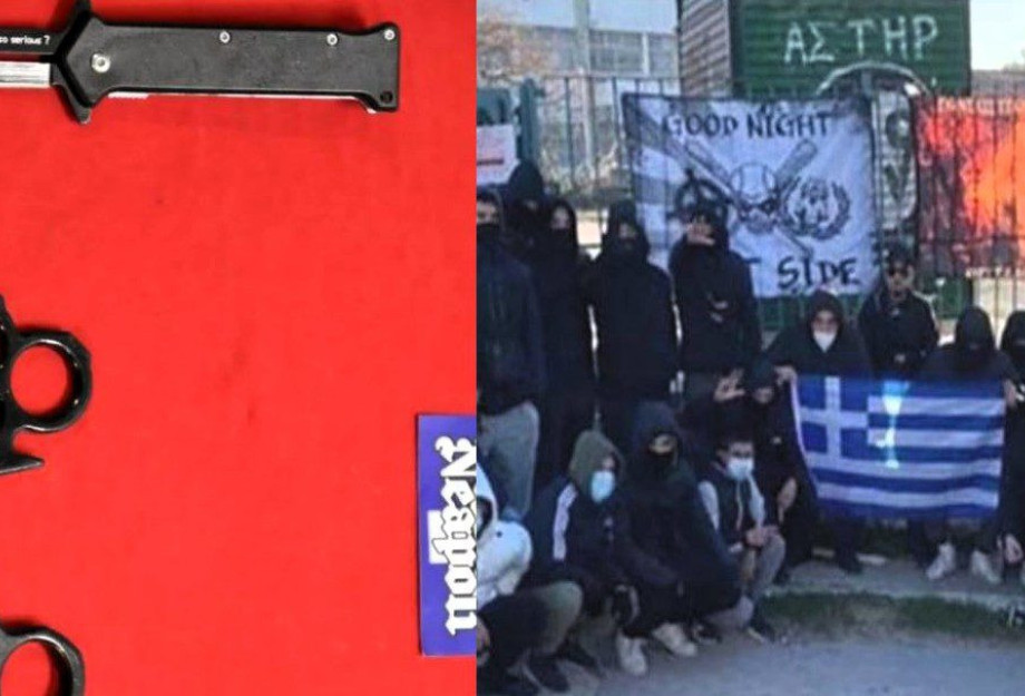 Τα μέλη της οργάνωσης Εθνικιστική Νεολαία Θεσσαλονίκης από 16 μέχρι 28 ετών όσοι συνελήφθησαν Τα μέλη της οργάνωσης Εθνικιστική Νεολαία Θεσσαλονίκης από 16 μέχρι 28 ετών όσοι συνελήφθησαν