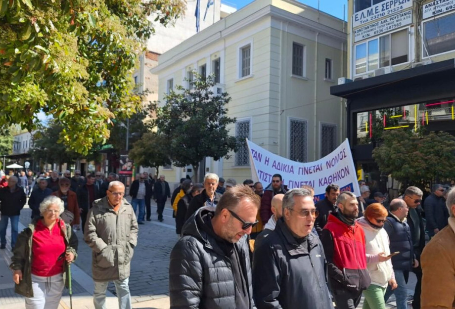 Με Μικρή συμμετοχή η Απεργιακή Κινητοποίηση της ΓΣΕΕ και ΑΔΕΔΥ στις Σέρρες Με Μικρή συμμετοχή η Απεργιακή Κινητοποίηση της ΓΣΕΕ και ΑΔΕΔΥ στις Σέρρες