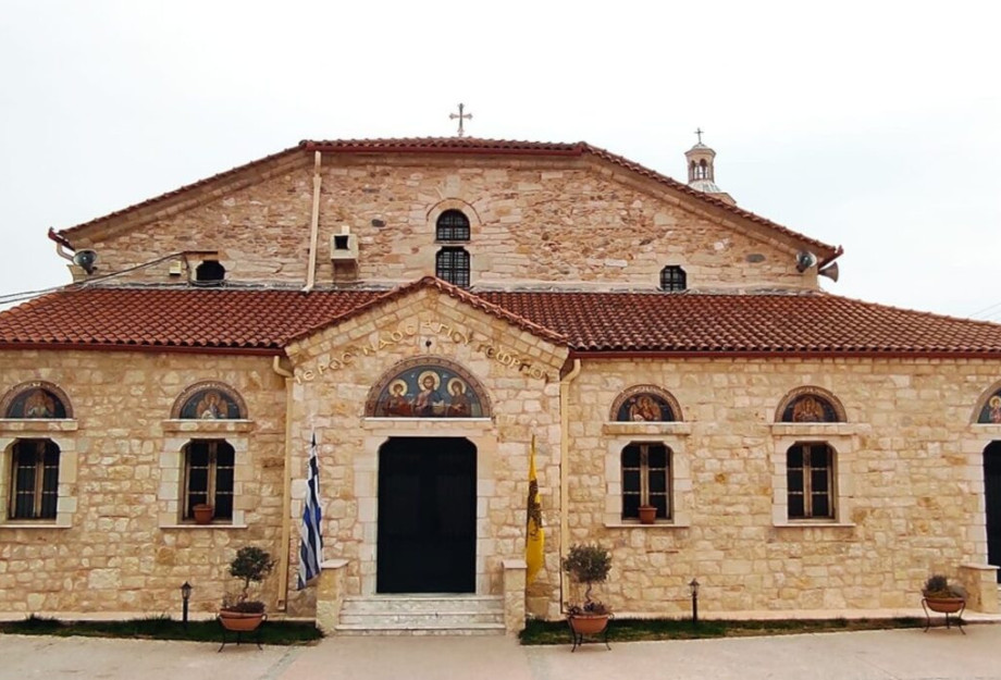 Στον Ιερό Ναό του Αγίου Γεωργίου Νιγρίτας το ιερό λείψανο της χειρός του Αγίου Αποστόλου Ανδρέα Στον Ιερό Ναό του Αγίου Γεωργίου Νιγρίτας το ιερό λείψανο της χειρός του Αγίου Αποστόλου Ανδρέα