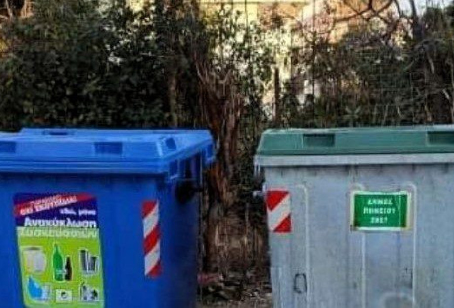 Στο Δήμο Ν. Ζίχνης αποκομιδή απορριμμάτων και το Μ. Σάββατο Στο Δήμο Ν. Ζίχνης αποκομιδή απορριμμάτων και το Μ. Σάββατο