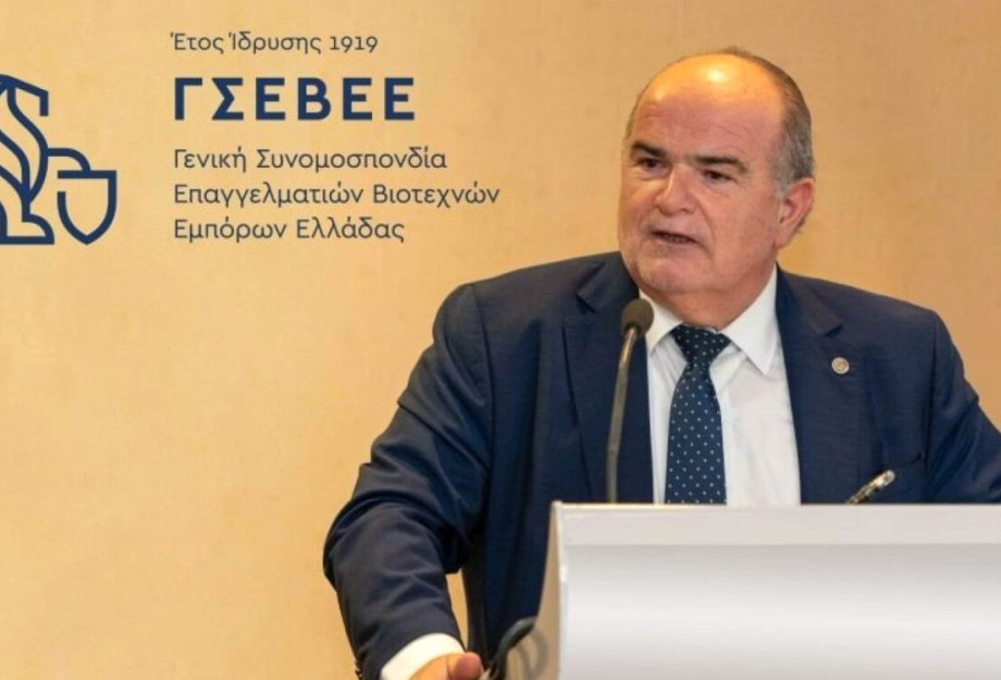 Γιώργος Καββαθάς: Η ΓΣΕΒΕΕ αποτελεί τον τον κοινωνικό εκφραστή ενός μεγάλου τμήματος της ελληνικής κοινωνίας Γιώργος Καββαθάς: Η ΓΣΕΒΕΕ αποτελεί τον τον κοινωνικό εκφραστή ενός μεγάλου τμήματος της ελληνικής κοινωνίας