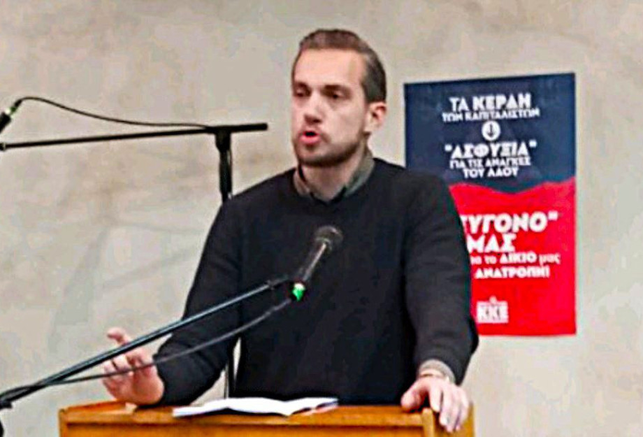 ΚΚΕ: Πραγματοποιήθηκε η πολιτική εκδήλωση – συζήτηση με θέμα «και τώρα τι;» ΚΚΕ: Πραγματοποιήθηκε η πολιτική εκδήλωση – συζήτηση με θέμα «και τώρα τι;»